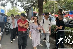 泰尔齐奇：一周三赛多人伤缺是严峻考验，但我们试图抵御一切困难